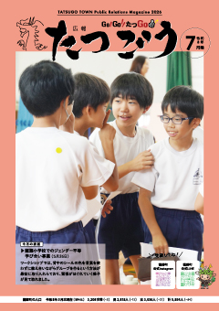 koho_R0807_top