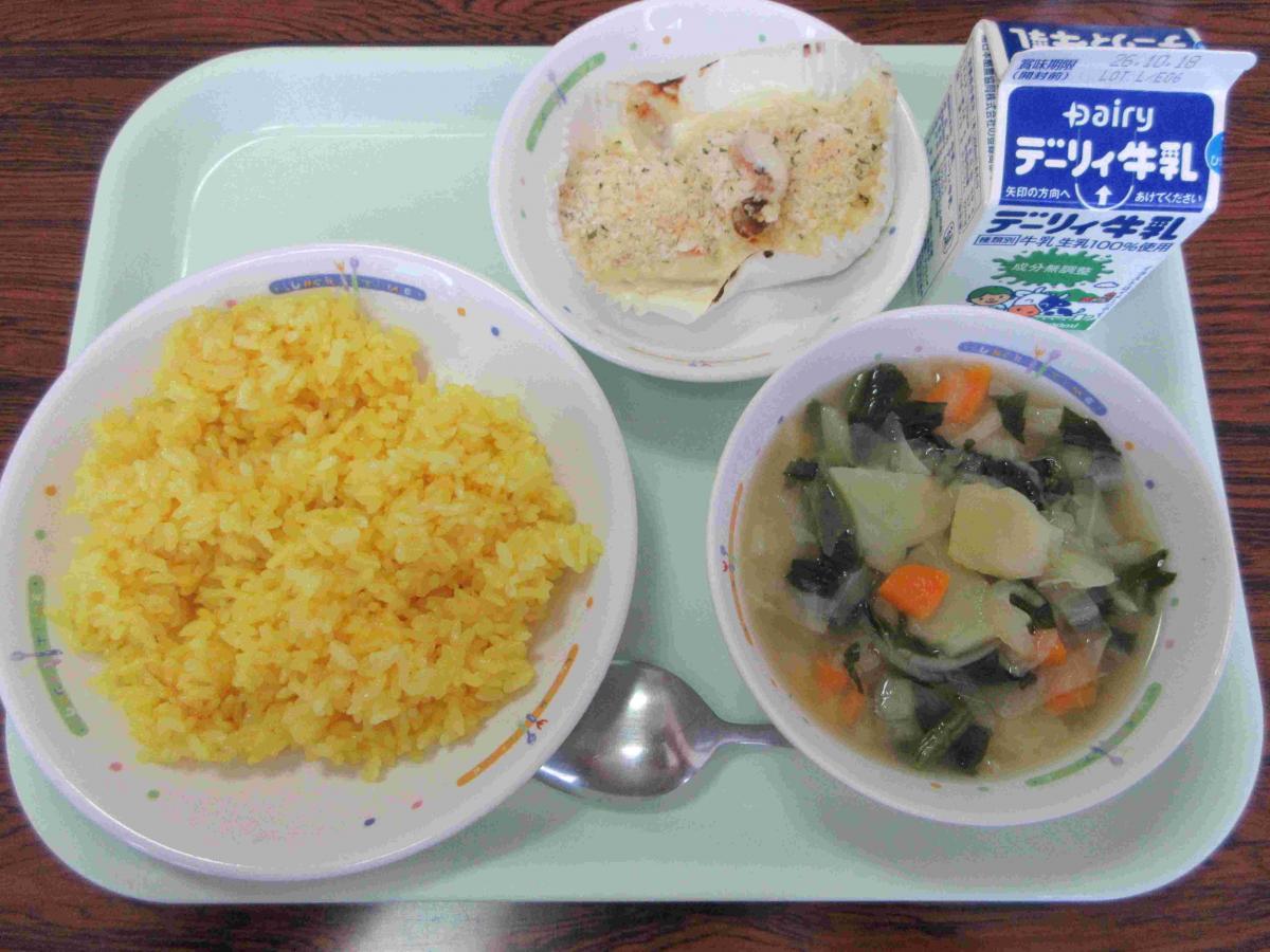 20261008給食