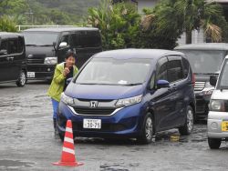 hikiwatasi2