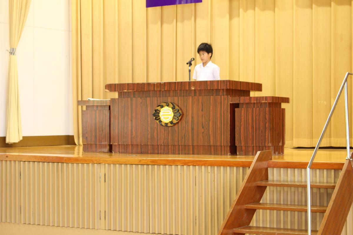 r72gakkisigyousiki1