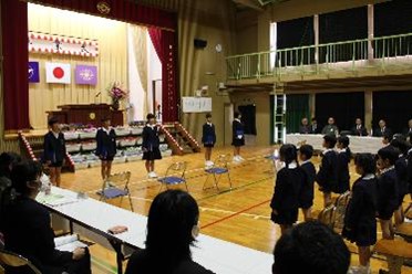 sotsu