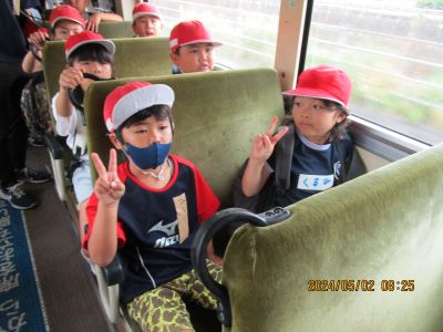 円2