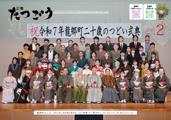 koho_R0702_top