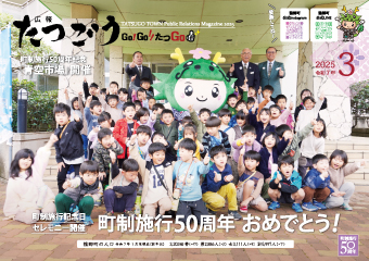 koho_R0702_top