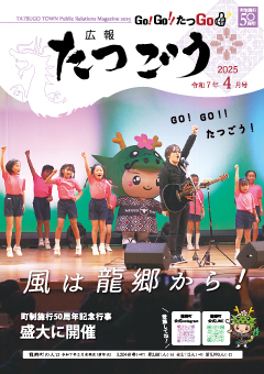 koho_R0704_top