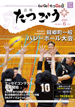 koho_R0607_top