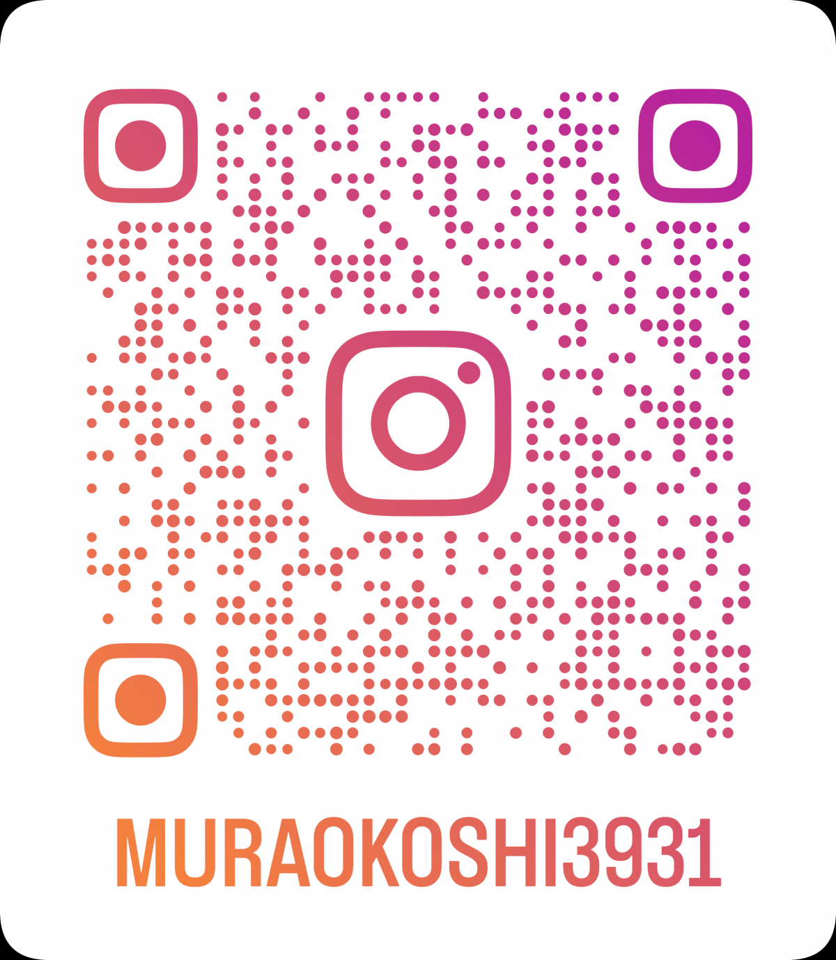 Instagram_sima