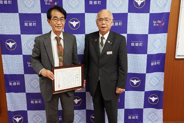 瀧緑地