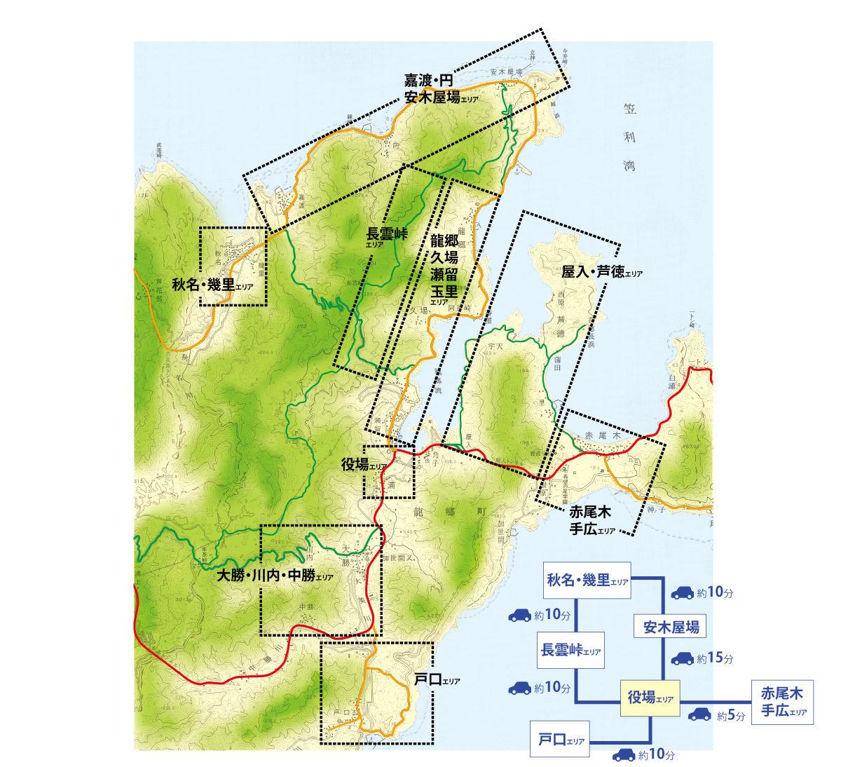 龍郷町各エリアの位置図