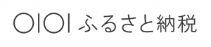 マルイバナー