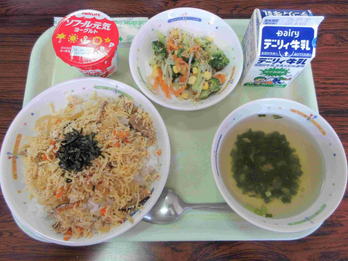 7月17日の給食