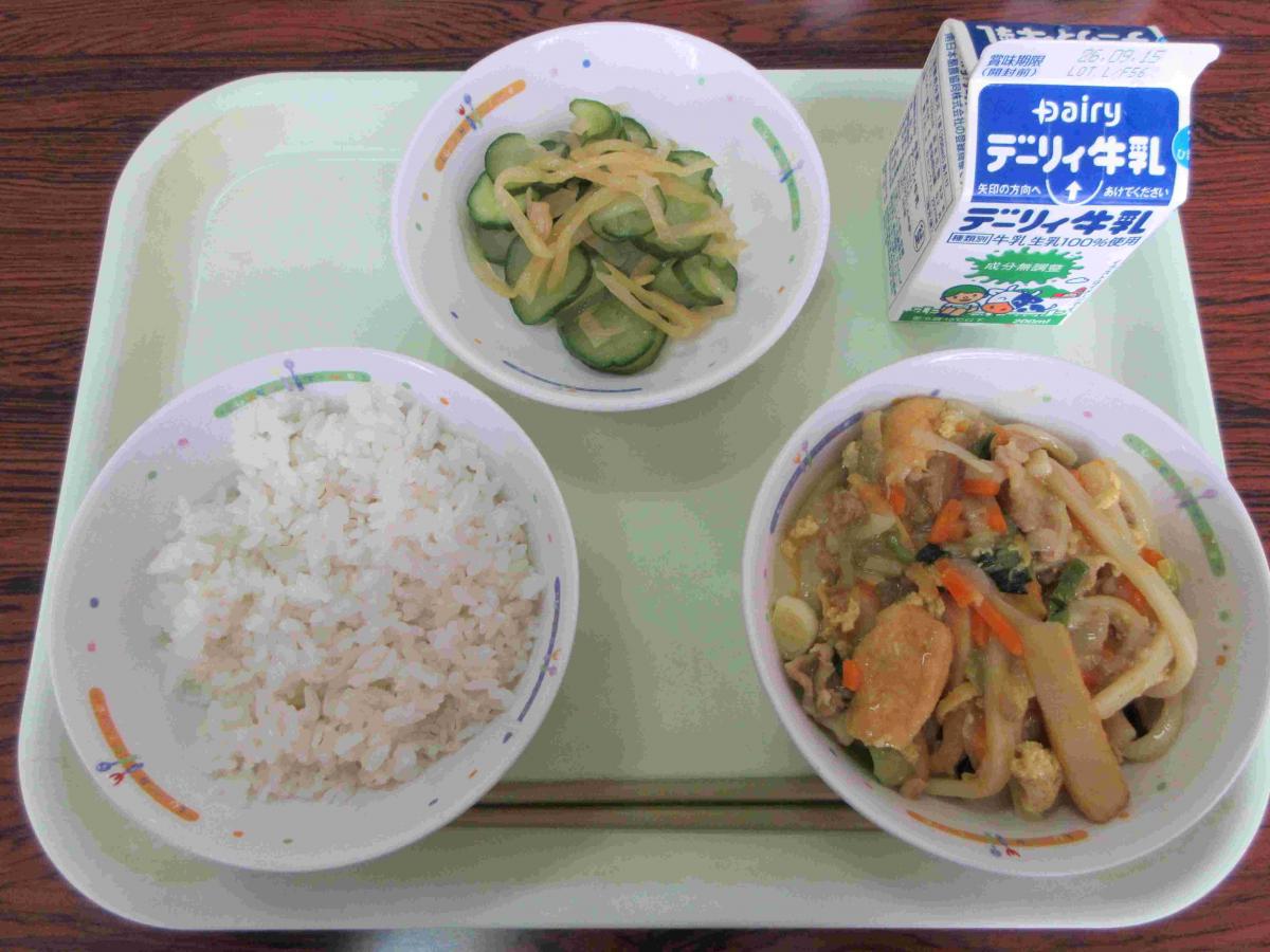 20260907給食