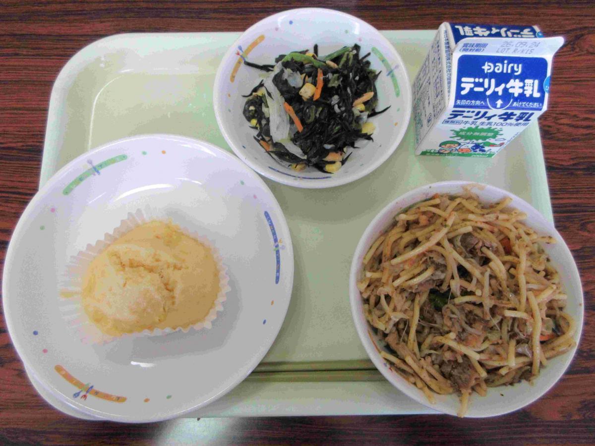 20260911給食