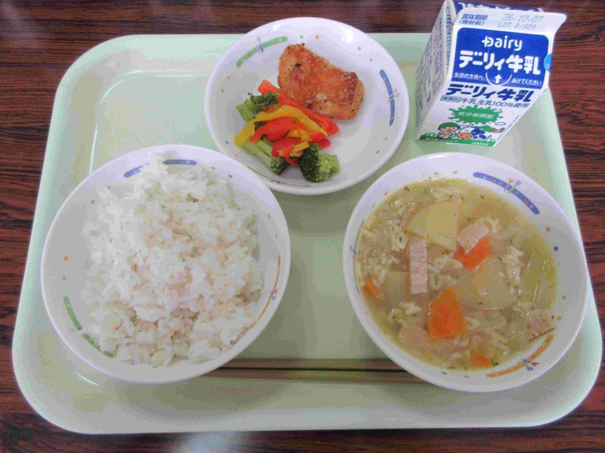 20260924給食