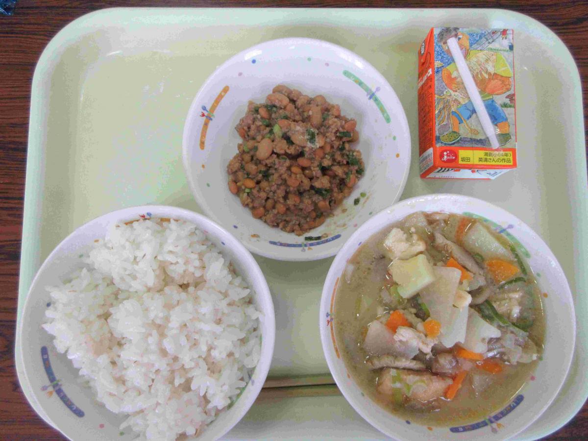 20260928給食