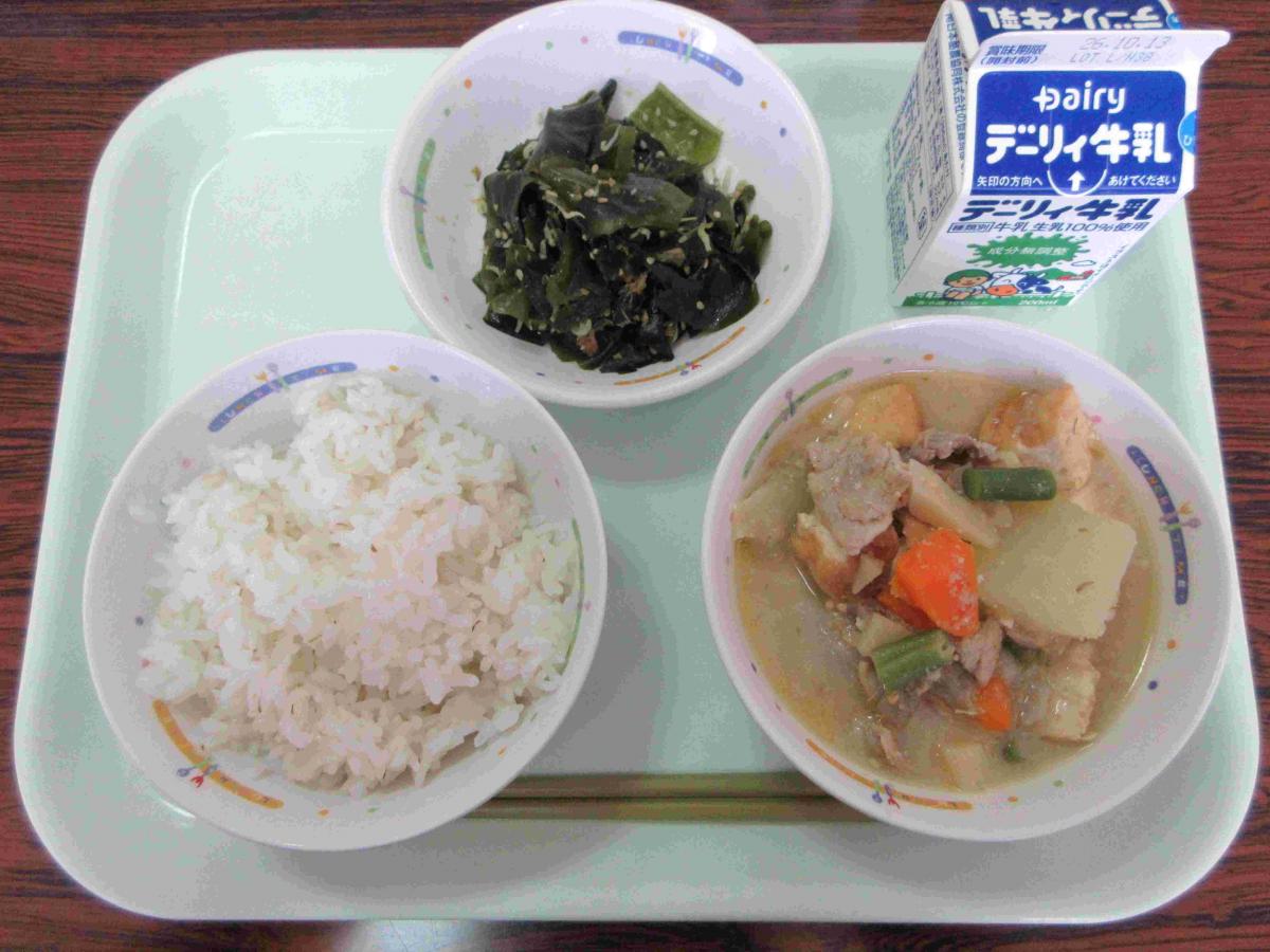 20260930給食