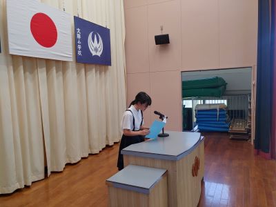 syu3