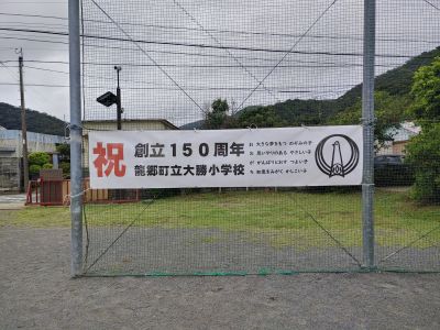 jyunb1