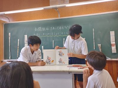 yomiki1