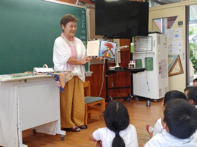 yomikik2