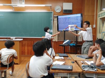 kenkyu5