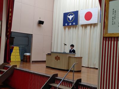 syu1