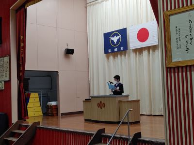 syu3