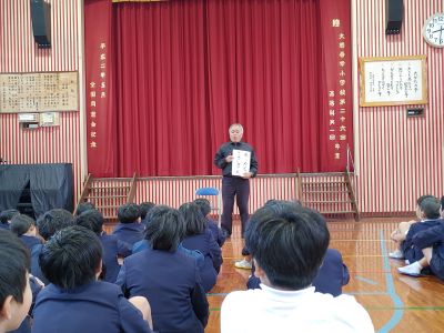 ho1