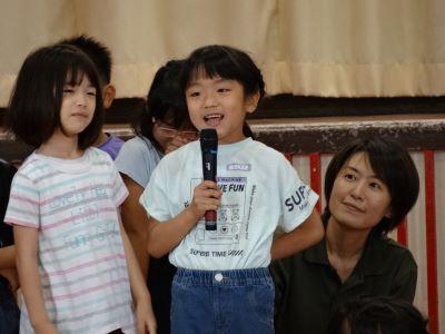 nen3