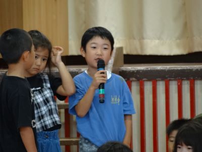 nen4