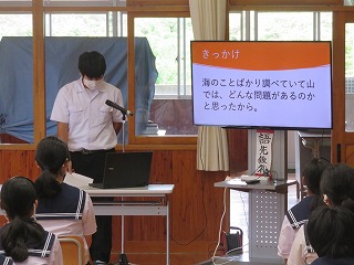 presen04.jpg