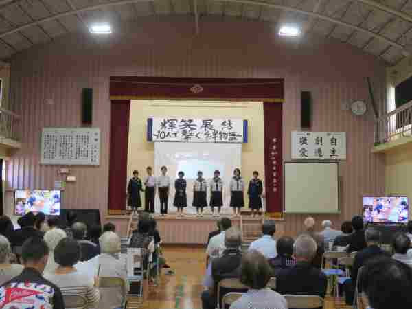 荒波タイム発表会３