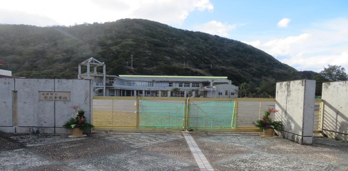 kadomatu1