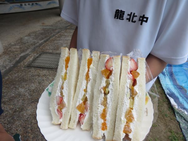 ふれあい２