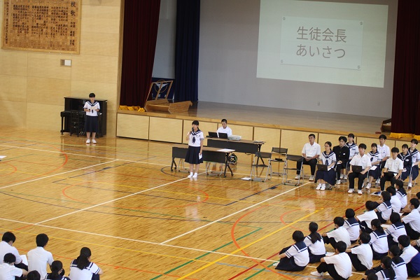 会長あいさつ