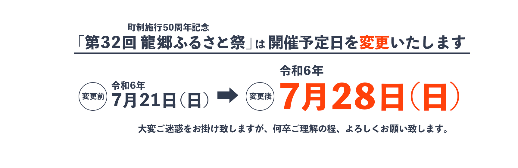 エッセイコンテスト