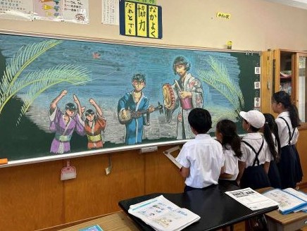 中学年