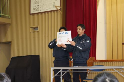 koui2