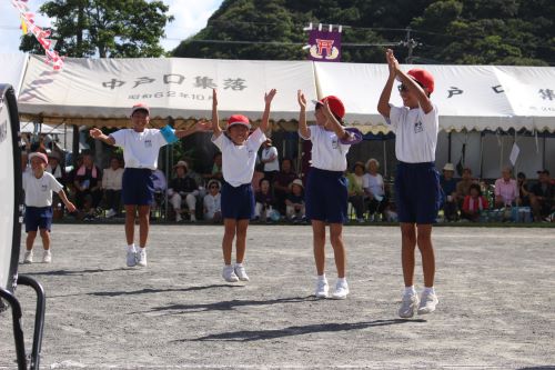 unndoukai312